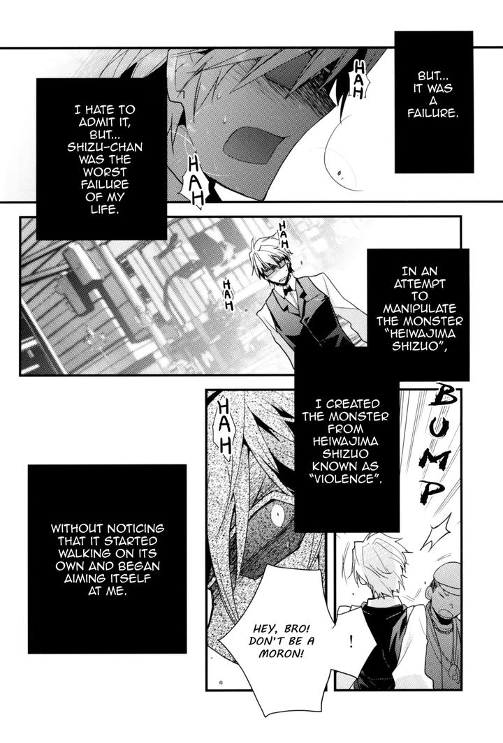 Durarara-Dj-Perfect-Enemy-By-Ikebukuro-Now-Norikuro-Uncensored-Eng page 59