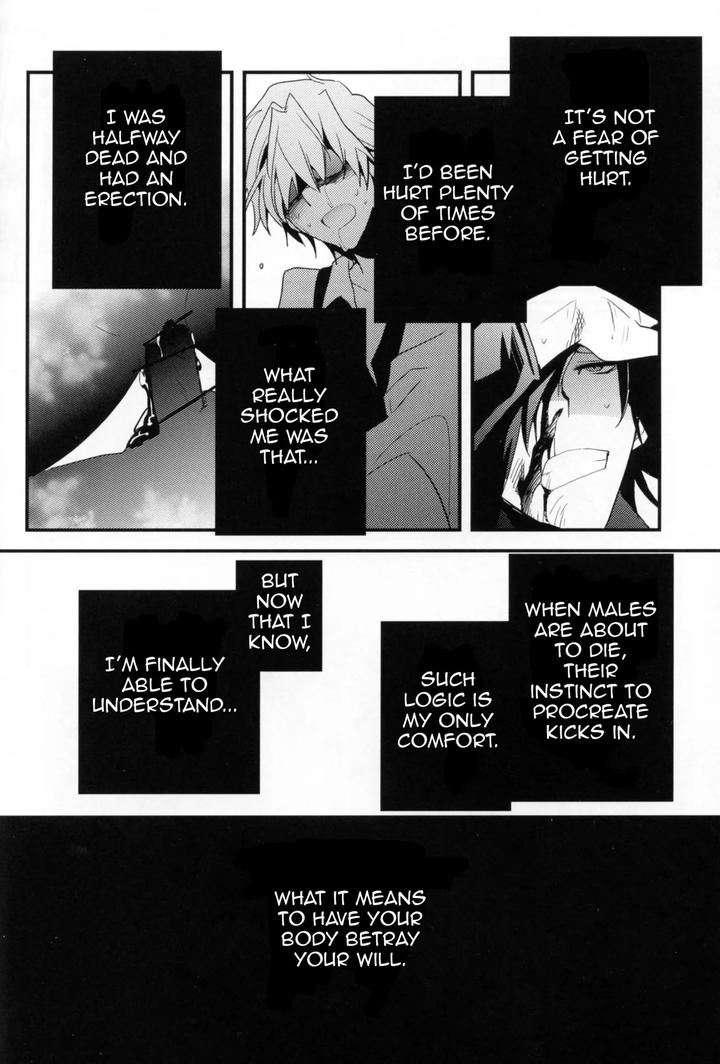 Durarara-Dj-Perfect-Enemy-By-Ikebukuro-Now-Norikuro-Uncensored-Eng page 61