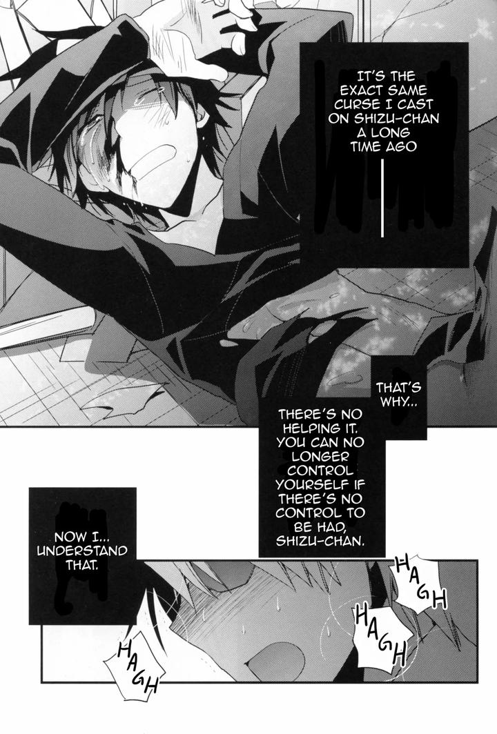 Durarara-Dj-Perfect-Enemy-By-Ikebukuro-Now-Norikuro-Uncensored-Eng page 62
