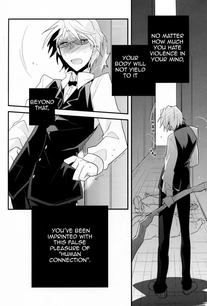 Durarara-Dj-Perfect-Enemy-By-Ikebukuro-Now-Norikuro-Uncensored-Eng page 63
