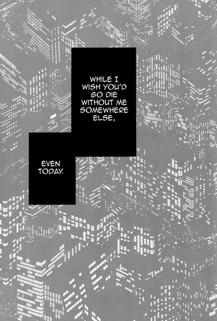 Durarara-Dj-Perfect-Enemy-By-Ikebukuro-Now-Norikuro-Uncensored-Eng page 68
