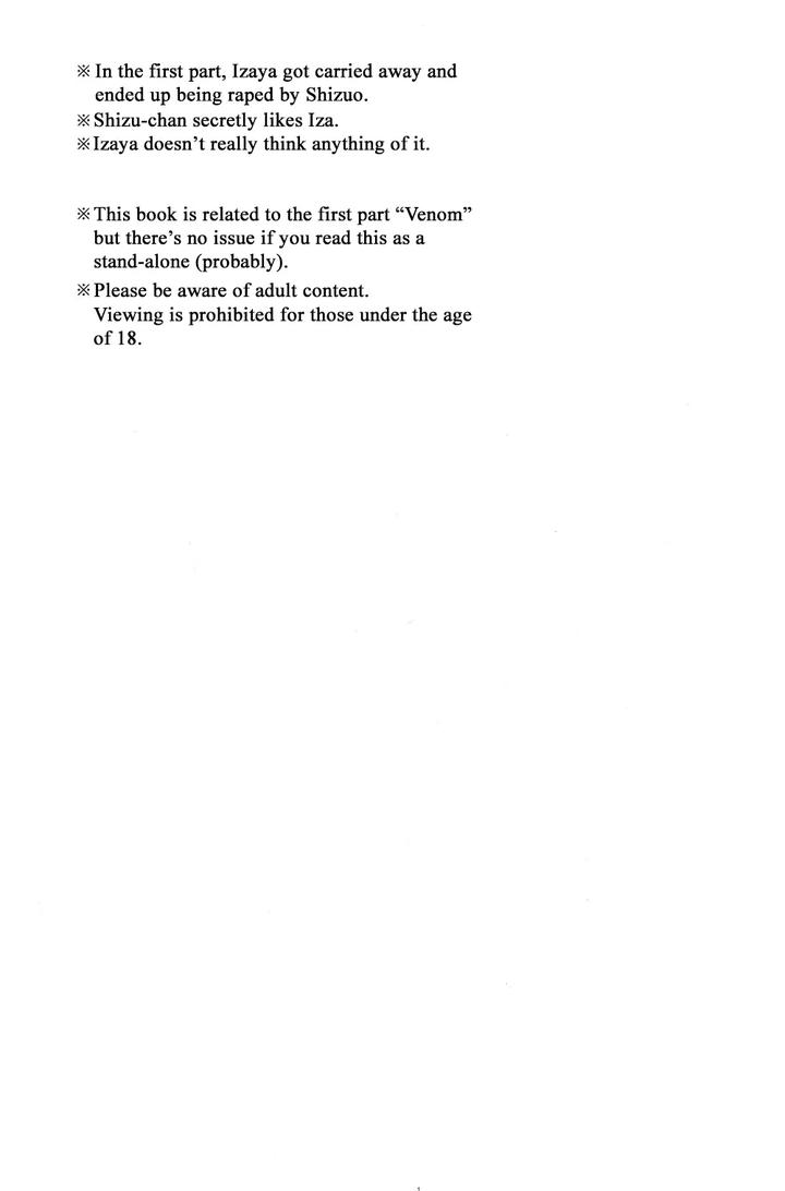 Durarara-Dj-Please-Be-Careful-About-Romance-By-Keenism-Keeny-Uncensored-Eng page 2