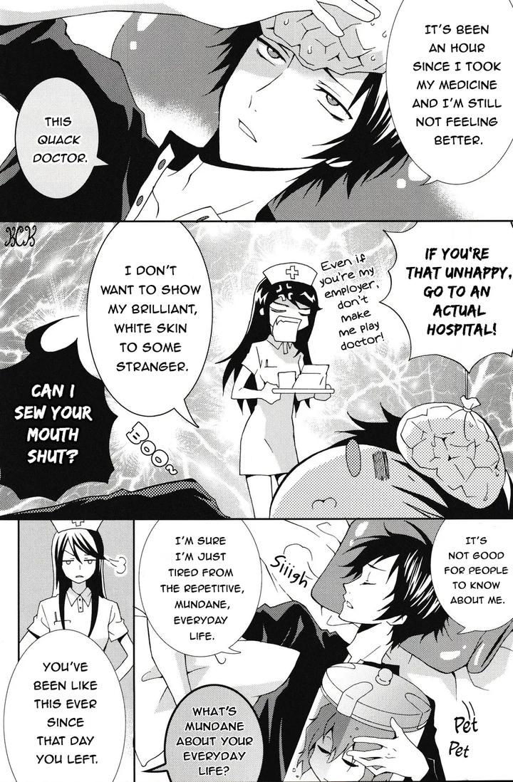 Durarara-Dj-Please-Be-Careful-About-Romance-By-Keenism-Keeny-Uncensored-Eng page 3
