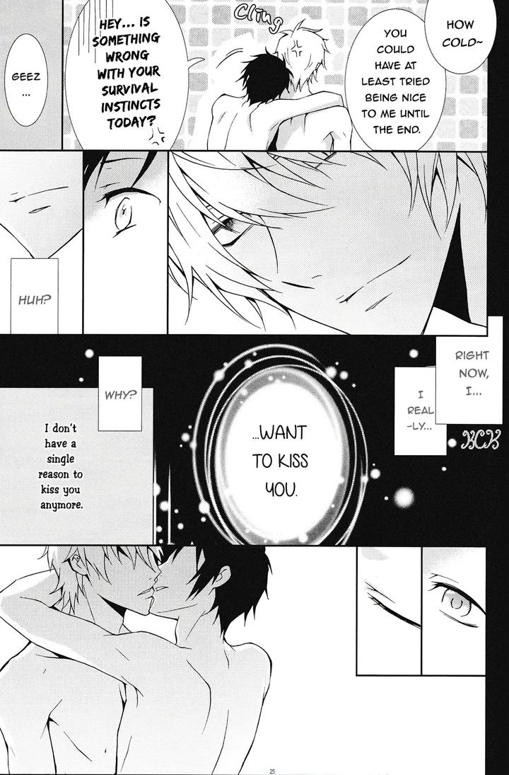 Durarara-Dj-Please-Be-Careful-About-Romance-By-Keenism-Keeny-Uncensored-Eng page 26