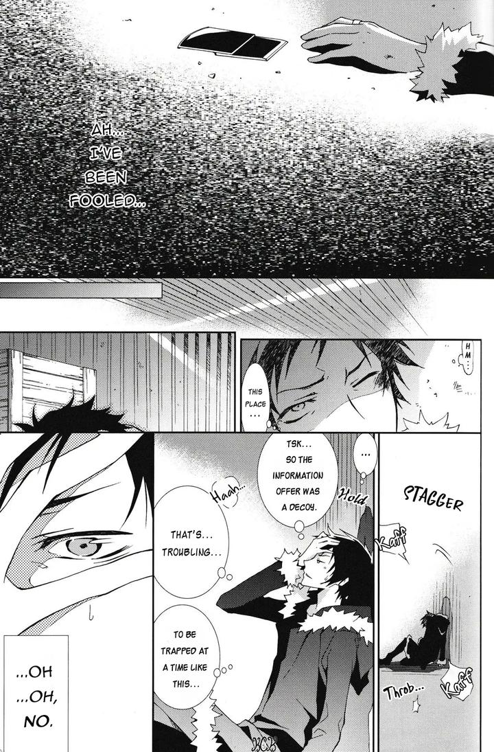 Durarara-Dj-Venom-By-Keenism-Keeny-Uncensored-Eng page 6