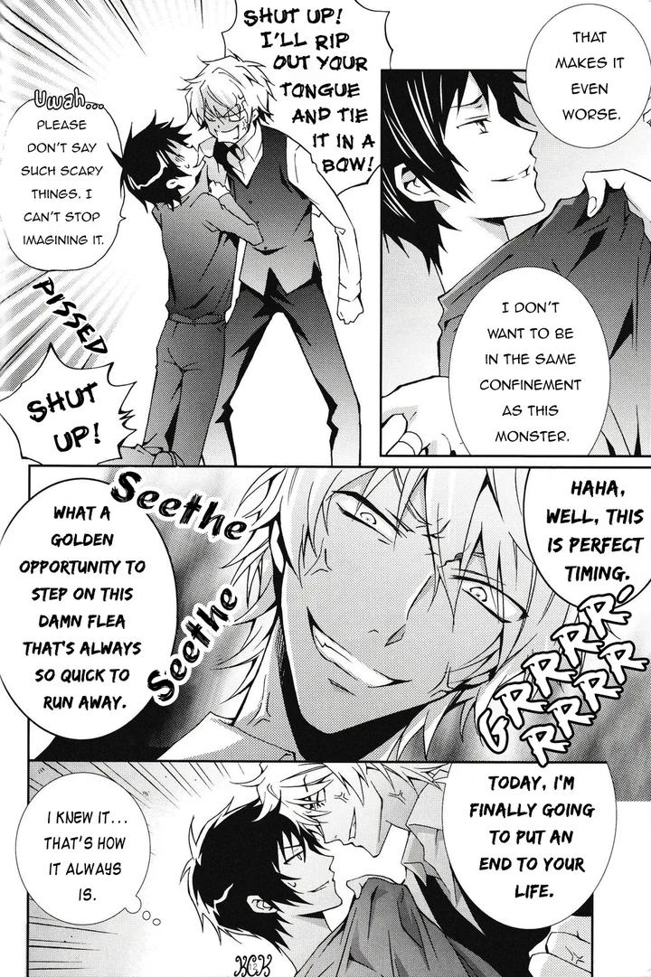 Durarara-Dj-Venom-By-Keenism-Keeny-Uncensored-Eng page 13