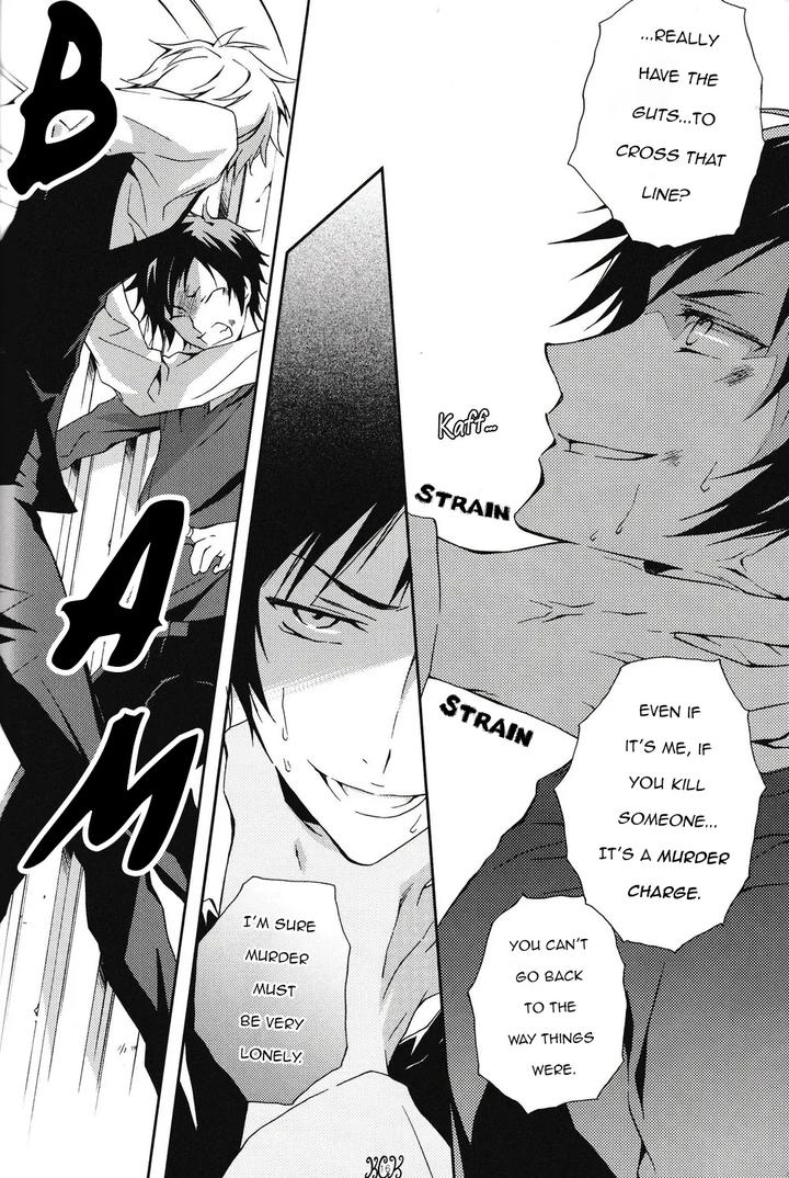 Durarara-Dj-Venom-By-Keenism-Keeny-Uncensored-Eng page 17