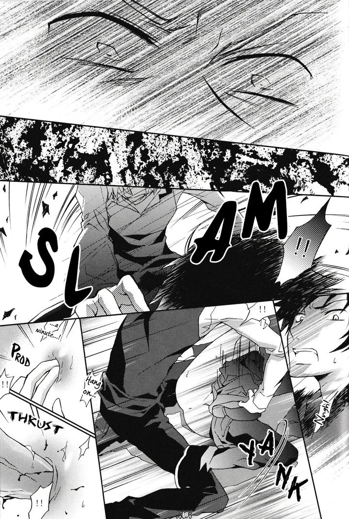 Durarara-Dj-Venom-By-Keenism-Keeny-Uncensored-Eng page 32