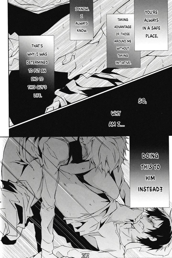 Durarara-Dj-Venom-By-Keenism-Keeny-Uncensored-Eng page 35