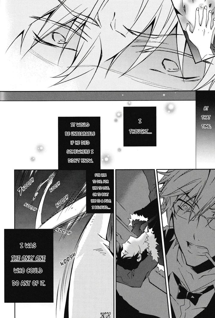 Durarara-Dj-Venom-By-Keenism-Keeny-Uncensored-Eng page 37