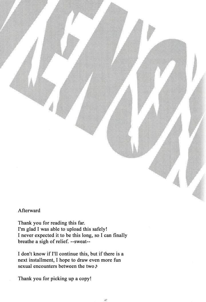 Durarara-Dj-Venom-By-Keenism-Keeny-Uncensored-Eng page 48