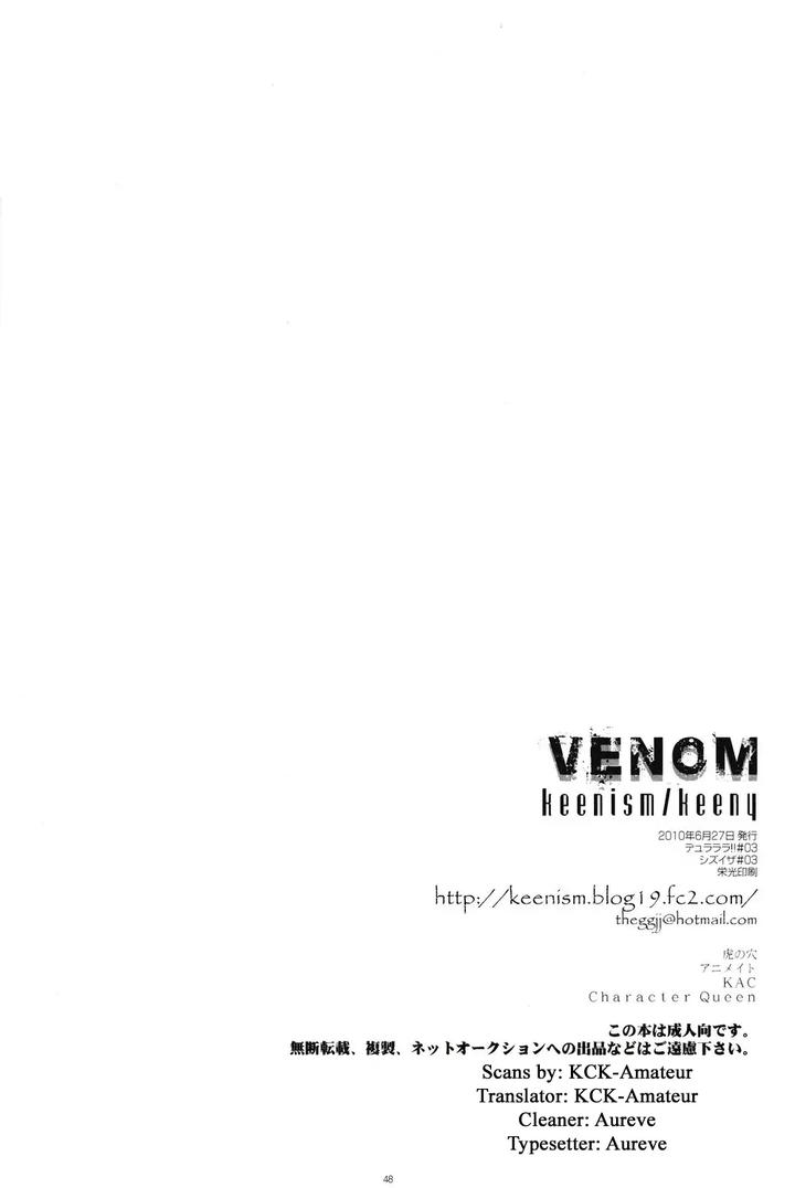 Durarara-Dj-Venom-By-Keenism-Keeny-Uncensored-Eng page 49