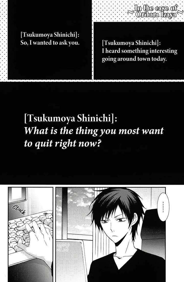 Durarara-Dj-Yametaino-By-Keenism-Uncensored-Eng page 3