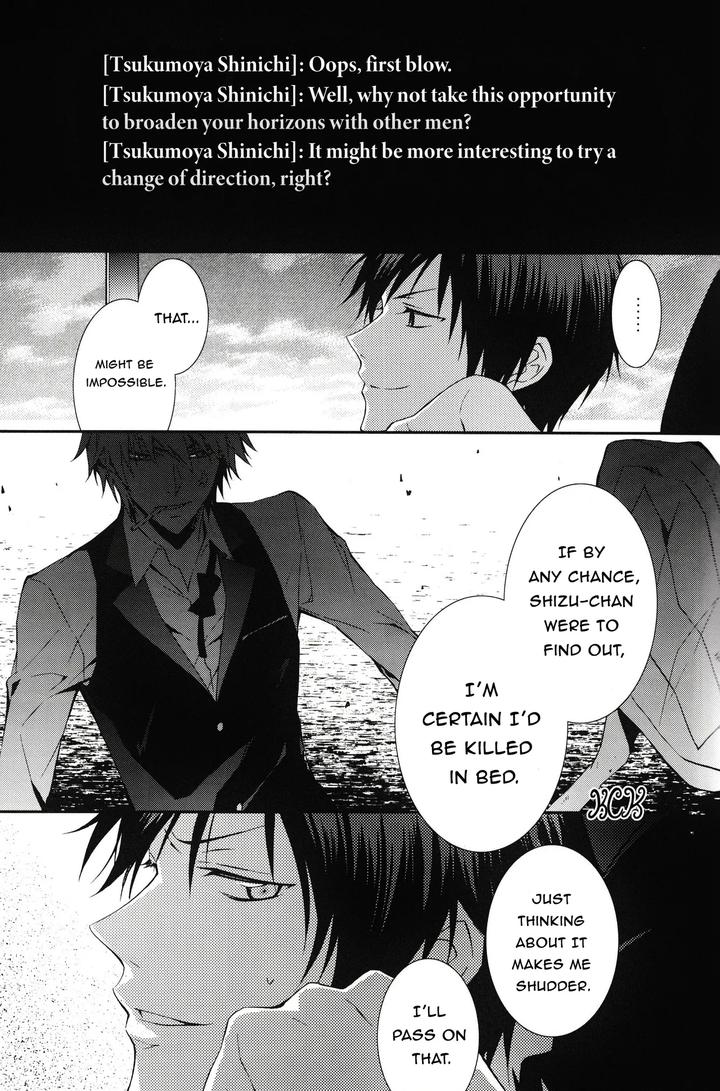 Durarara-Dj-Yametaino-By-Keenism-Uncensored-Eng page 8