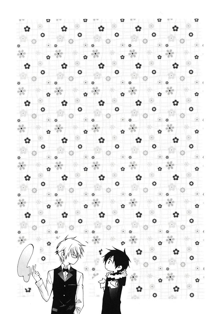 Durarara-Dj-Yametaino-By-Keenism-Uncensored-Eng page 12