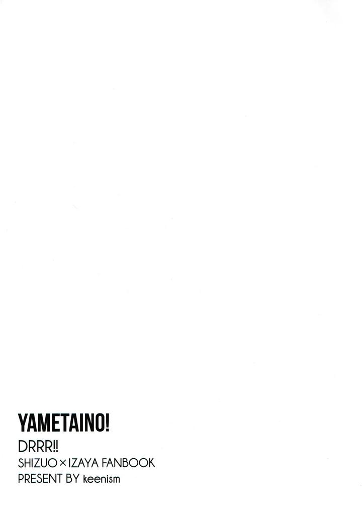Durarara-Dj-Yametaino-By-Keenism-Uncensored-Eng page 34