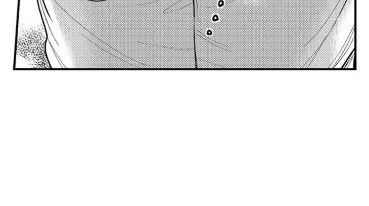 Eat-Me-Up-My-Husband-By-Yukiharu-Uncensored-Eng page 11
