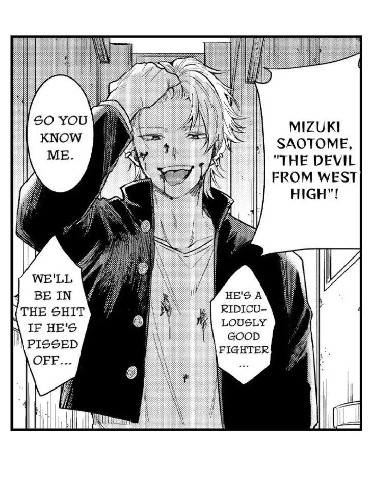 Eat-Me-Up-My-Husband-By-Yukiharu-Uncensored-Eng page 23
