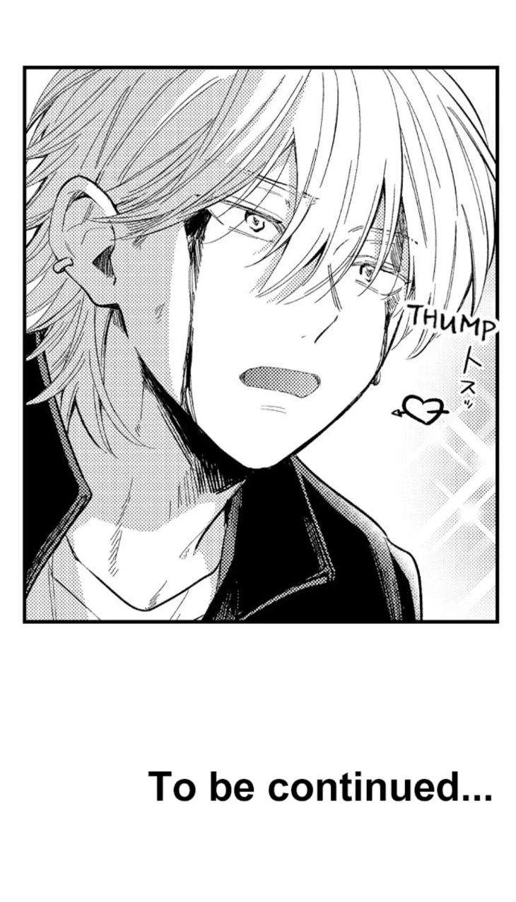 Eat-Me-Up-My-Husband-By-Yukiharu-Uncensored-Eng page 29