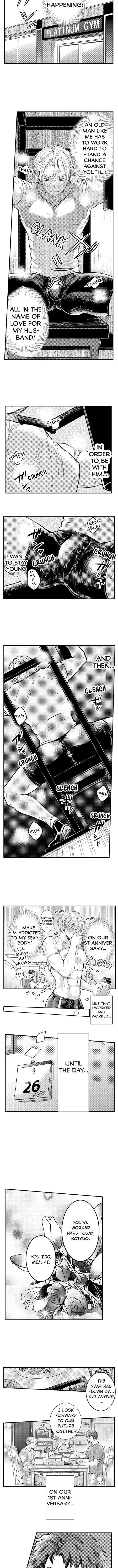 Eat-Me-Up-My-Husband-By-Yukiharu-Uncensored-Eng page 2