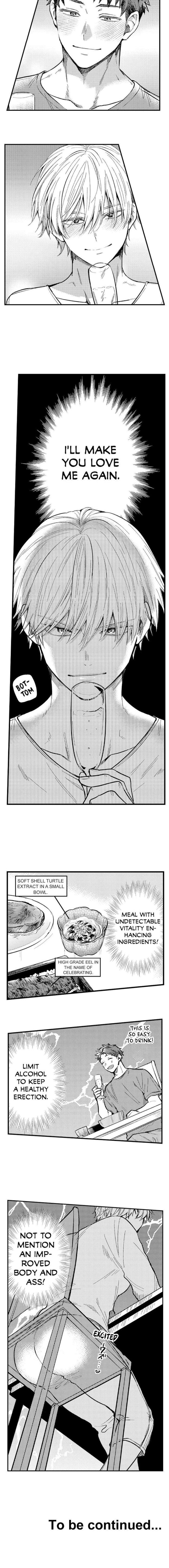 Eat-Me-Up-My-Husband-By-Yukiharu-Uncensored-Eng page 3