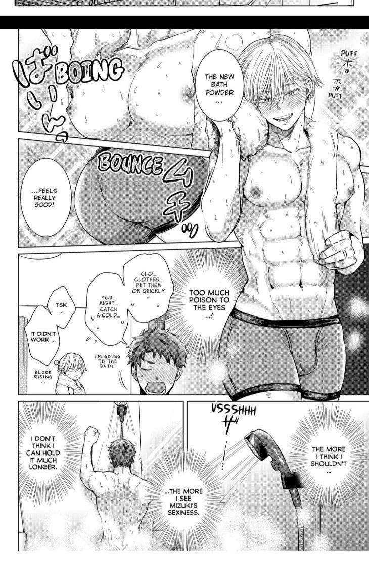 Eat-Me-Up-My-Husband-By-Yukiharu-Uncensored-Eng page 4