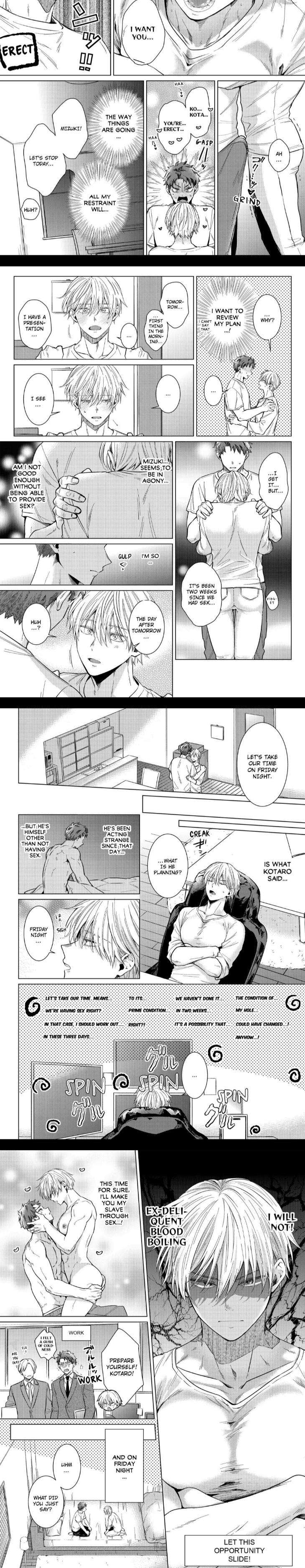 Eat-Me-Up-My-Husband-By-Yukiharu-Uncensored-Eng page 3