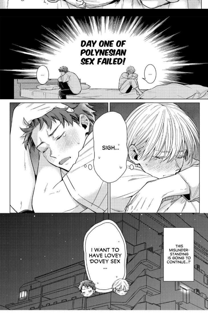 Eat-Me-Up-My-Husband-By-Yukiharu-Uncensored-Eng page 4