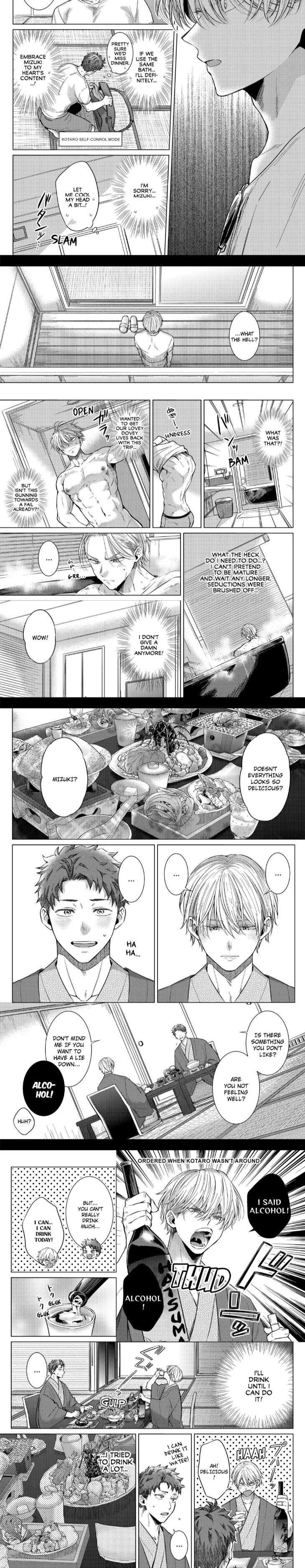 Eat-Me-Up-My-Husband-By-Yukiharu-Uncensored-Eng page 3