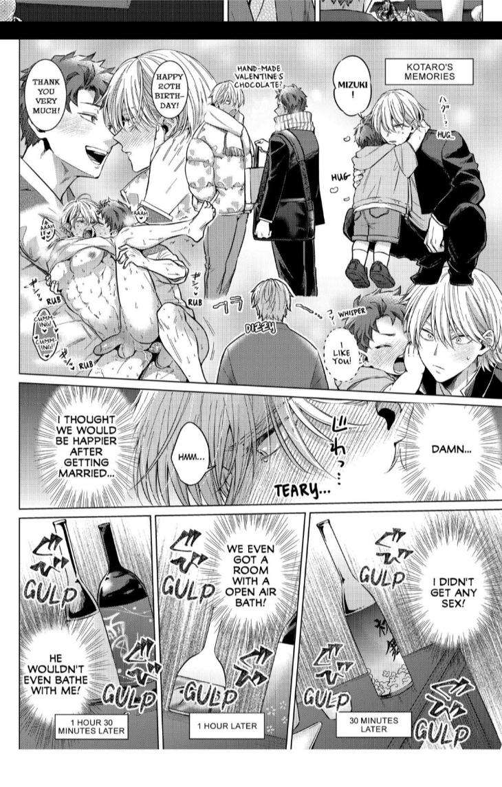 Eat-Me-Up-My-Husband-By-Yukiharu-Uncensored-Eng page 4