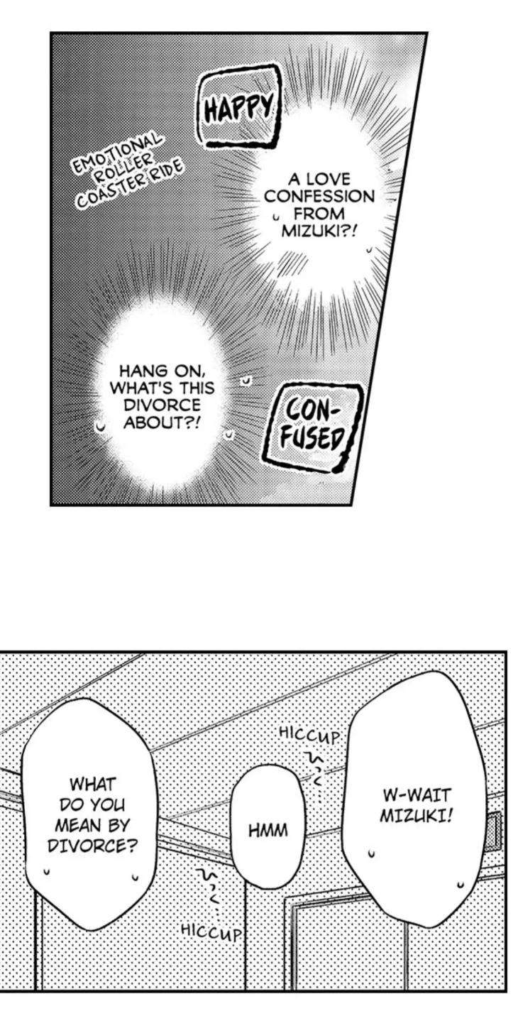 Eat-Me-Up-My-Husband-By-Yukiharu-Uncensored-Eng page 14