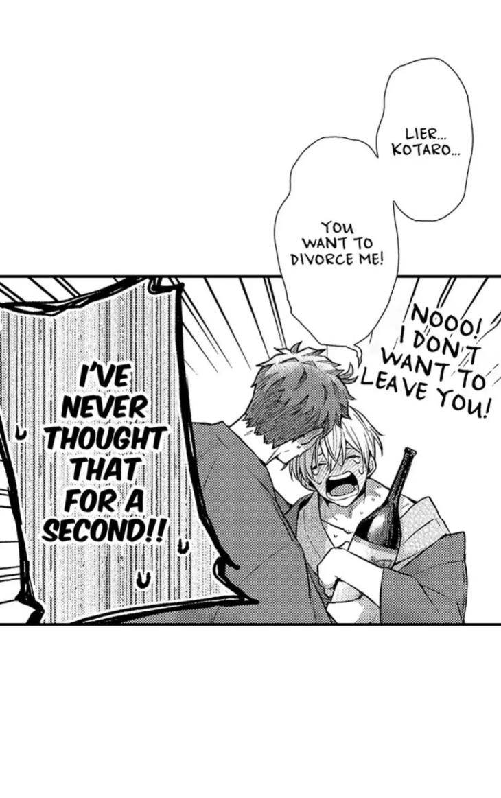 Eat-Me-Up-My-Husband-By-Yukiharu-Uncensored-Eng page 16