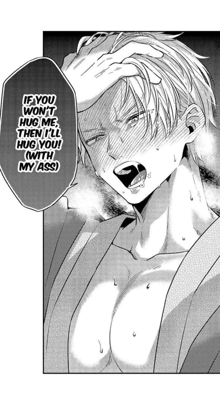 Eat-Me-Up-My-Husband-By-Yukiharu-Uncensored-Eng page 25