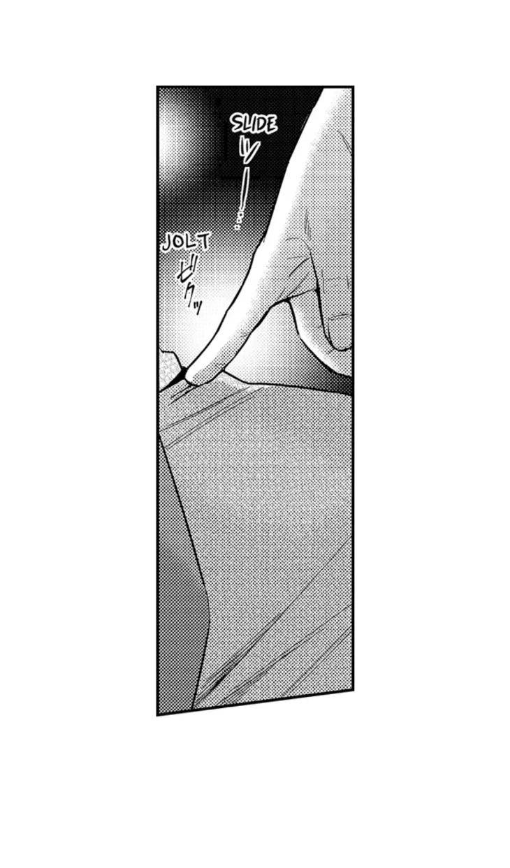Eat-Me-Up-My-Husband-By-Yukiharu-Uncensored-Eng page 9