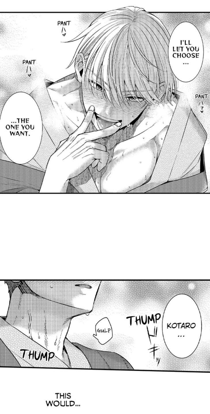 Eat-Me-Up-My-Husband-By-Yukiharu-Uncensored-Eng page 11