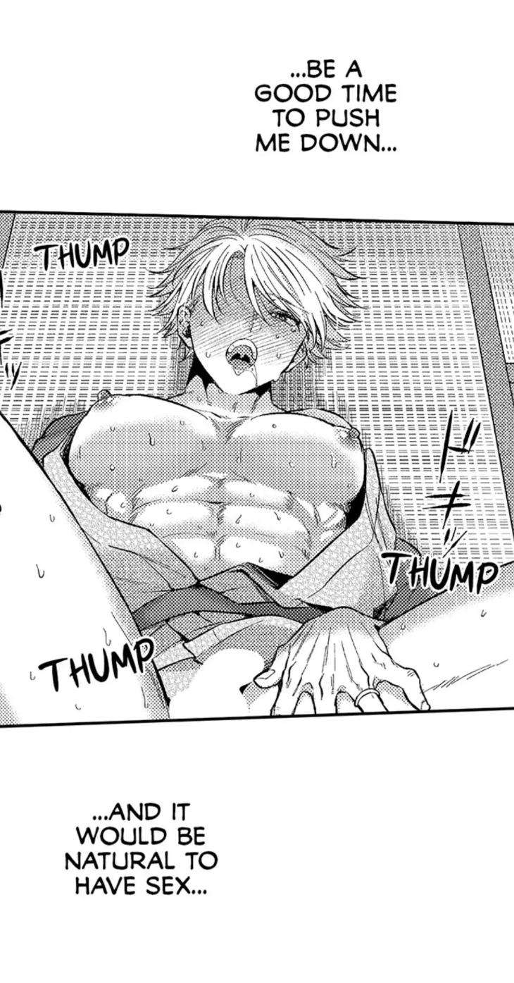 Eat-Me-Up-My-Husband-By-Yukiharu-Uncensored-Eng page 12