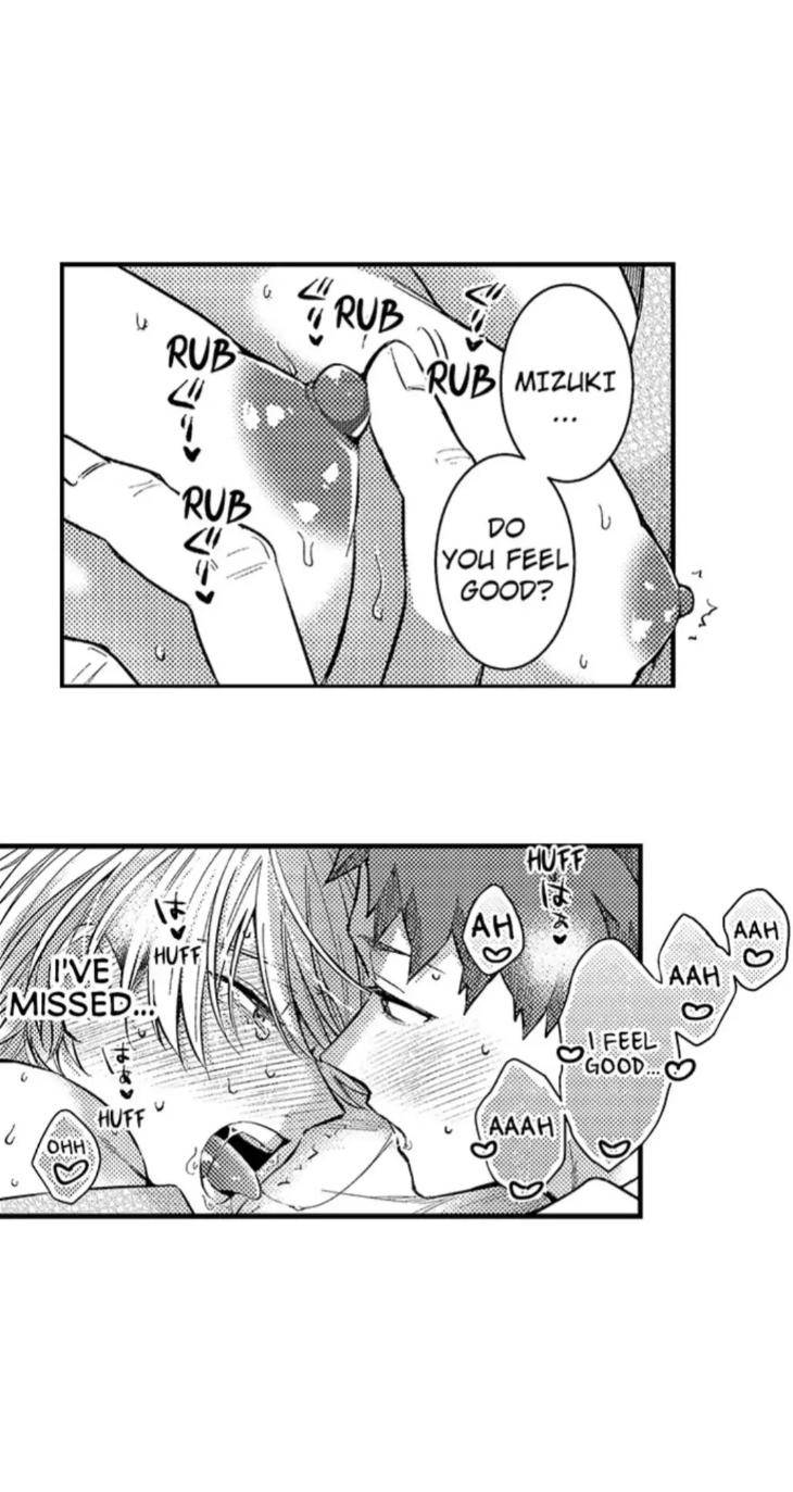 Eat-Me-Up-My-Husband-By-Yukiharu-Uncensored-Eng page 7