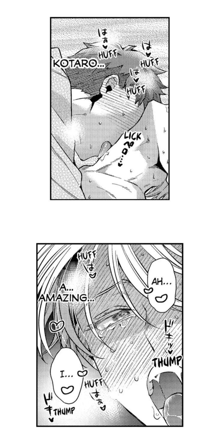 Eat-Me-Up-My-Husband-By-Yukiharu-Uncensored-Eng page 13