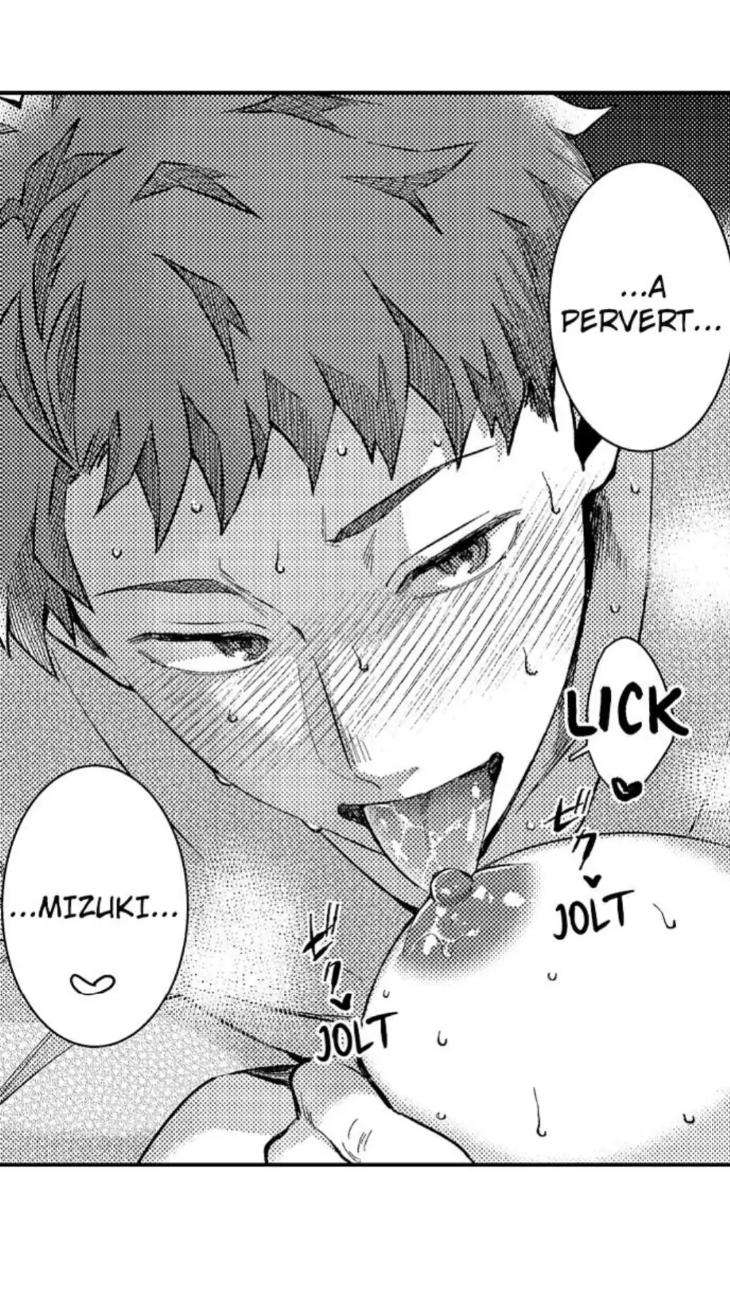Eat-Me-Up-My-Husband-By-Yukiharu-Uncensored-Eng page 16