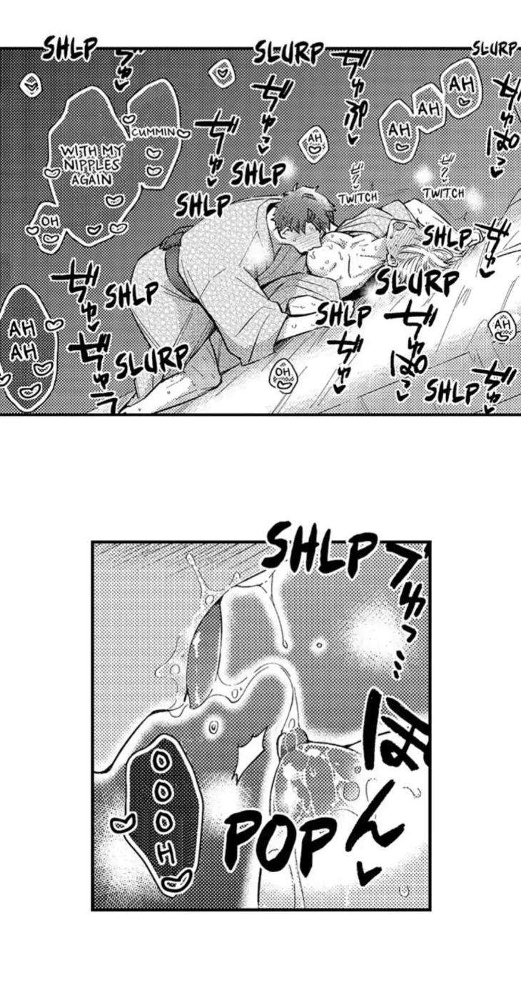 Eat-Me-Up-My-Husband-By-Yukiharu-Uncensored-Eng page 22