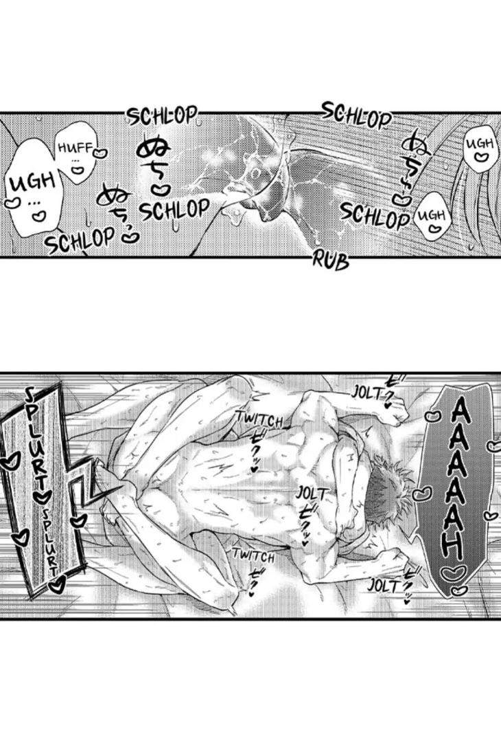 Eat-Me-Up-My-Husband-By-Yukiharu-Uncensored-Eng page 13
