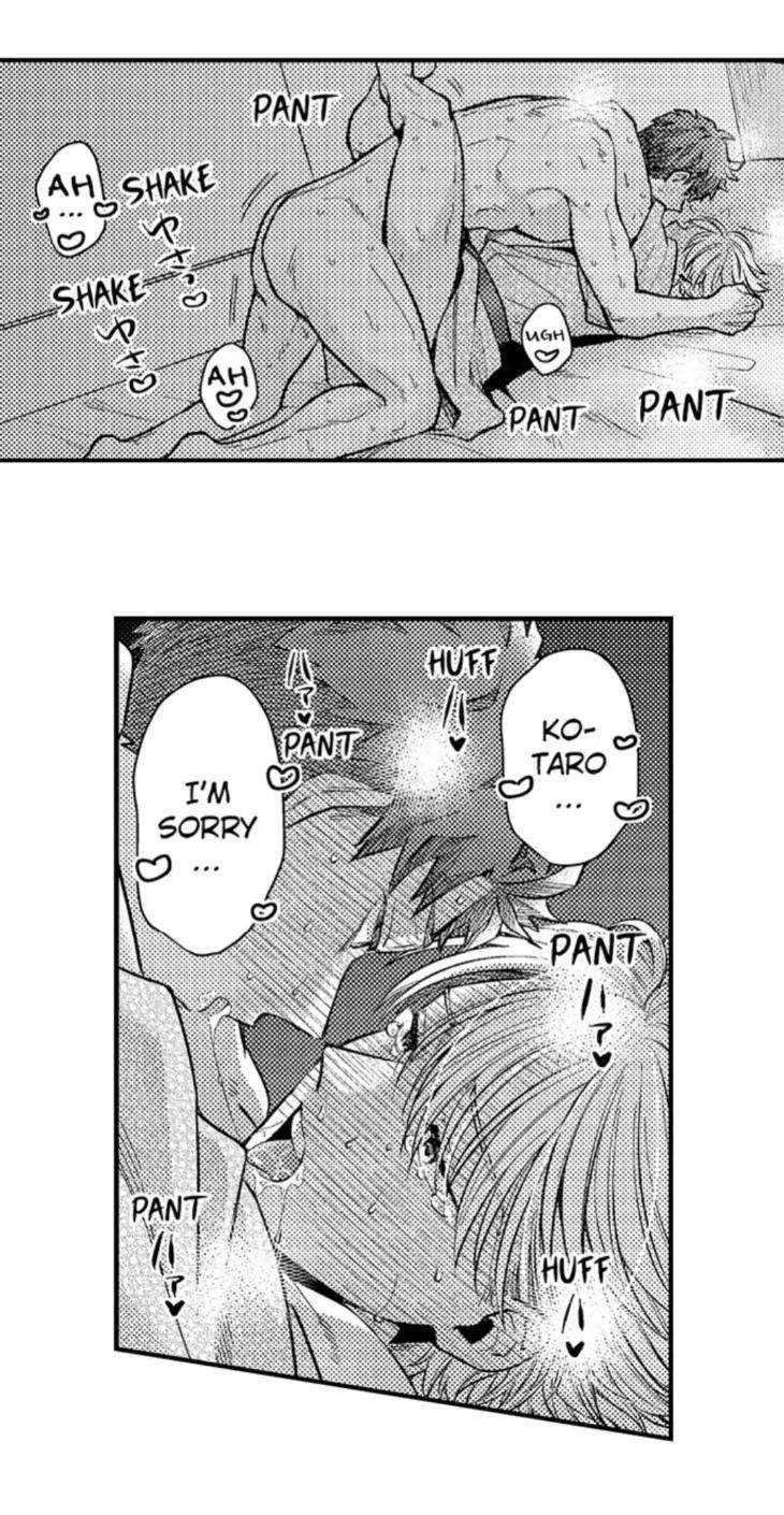 Eat-Me-Up-My-Husband-By-Yukiharu-Uncensored-Eng page 14