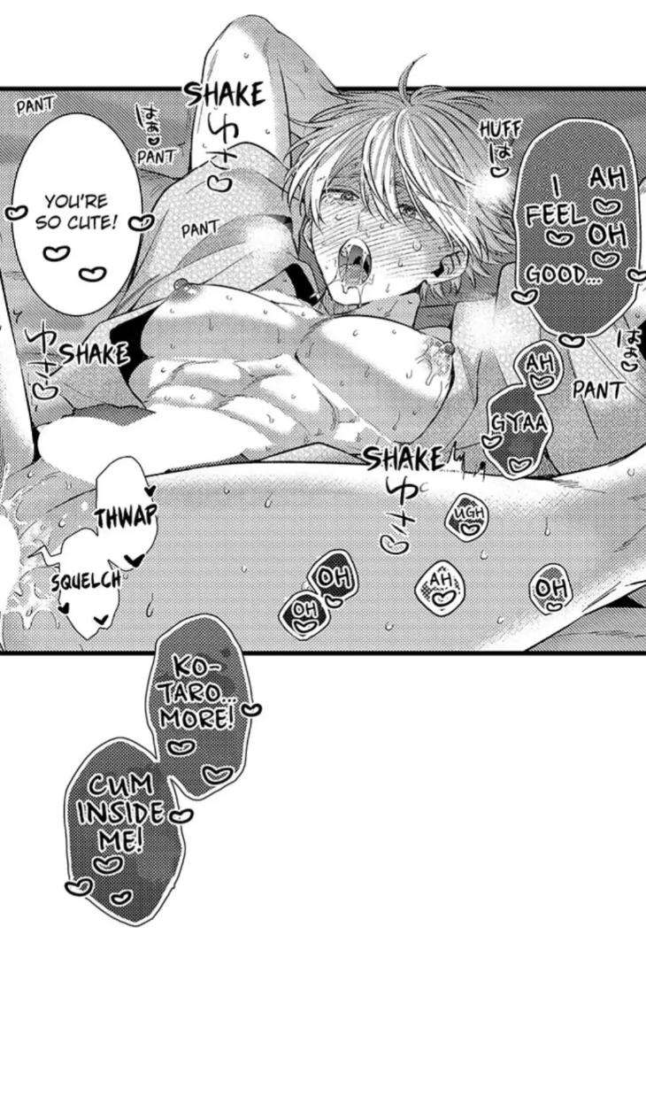 Eat-Me-Up-My-Husband-By-Yukiharu-Uncensored-Eng page 17