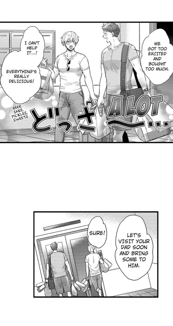 Eat-Me-Up-My-Husband-By-Yukiharu-Uncensored-Eng page 3
