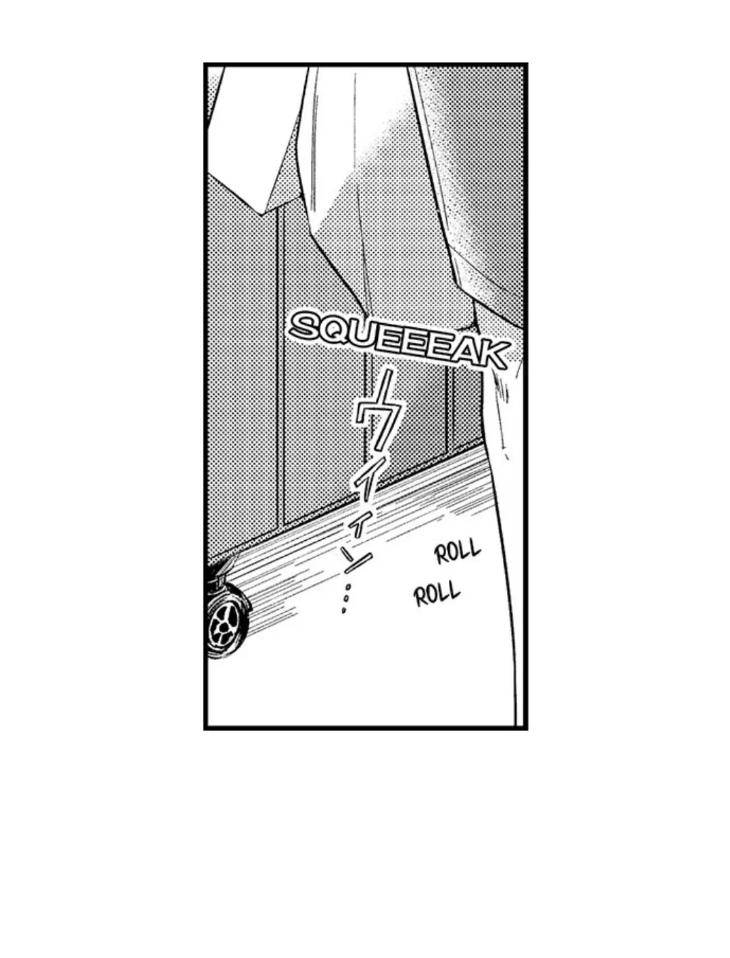 Eat-Me-Up-My-Husband-By-Yukiharu-Uncensored-Eng page 15