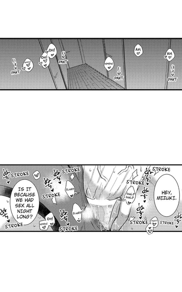 Eat-Me-Up-My-Husband-By-Yukiharu-Uncensored-Eng page 24