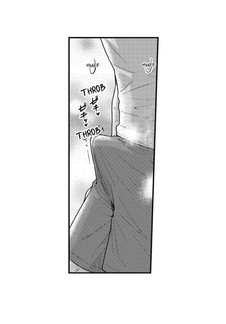 Eat-Me-Up-My-Husband-By-Yukiharu-Uncensored-Eng page 13