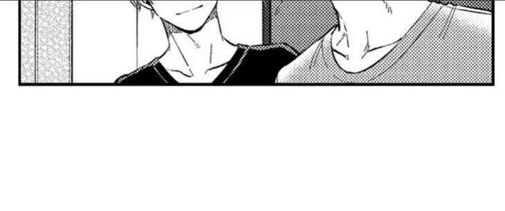 Eat-Me-Up-My-Husband-By-Yukiharu-Uncensored-Eng page 17