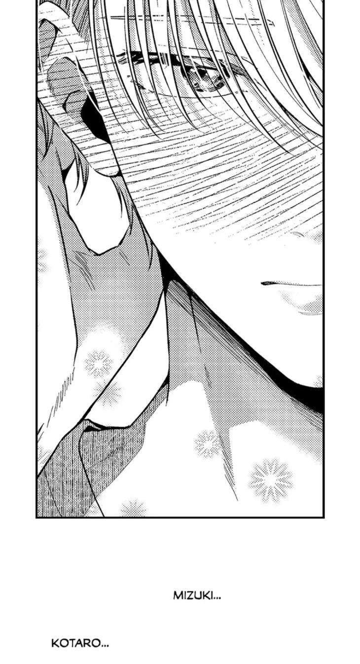 Eat-Me-Up-My-Husband-By-Yukiharu-Uncensored-Eng page 16