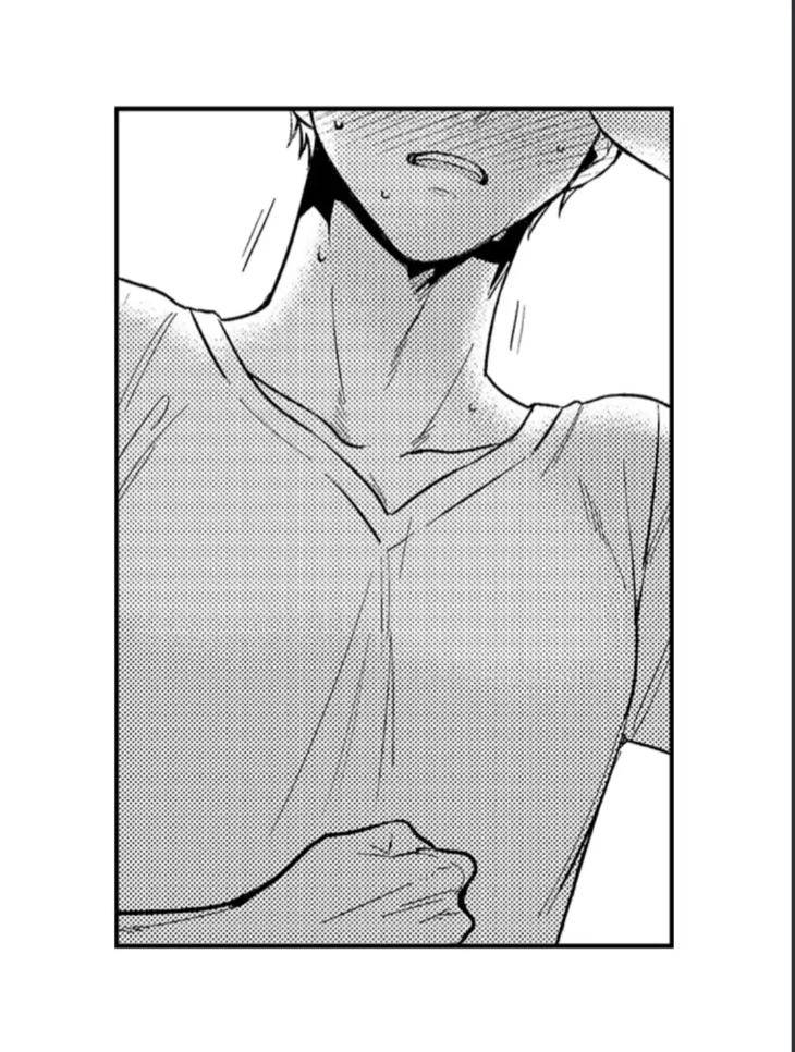 Eat-Me-Up-My-Husband-By-Yukiharu-Uncensored-Eng page 6